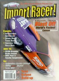 Import Racer! - August 2002